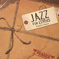 女性ジャズ・ヴォーカルＬＰ８枚輸入盤、日本盤混合 Amazon.co.jp: シング!RCA女性ヴォーカル・セレクション