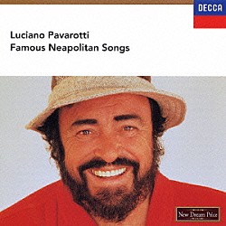 ルチアーノ・パヴァロッティ ナショナル・フィルハーモニー管弦楽団 ボローニャ市立歌劇場合唱団 ボローニャ市立歌劇場管弦楽団 ジャンカルロ・キアラメッロ アントン・グァダーニョ「イタリア民謡集」