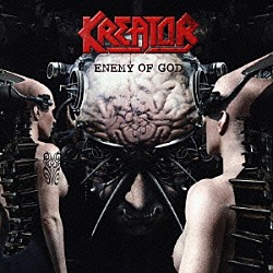 クリーター「エネミー・オブ・ゴッド　リミテッド・エディション」