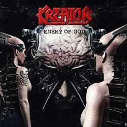クリーター「エネミー・オブ・ゴッド　リミテッド・エディション」