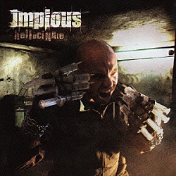 インピオス「ｈｅｌｌｕｃｉｎａｔｅ」