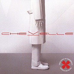 シェヴェル「ディス・タイプ・オヴ・シンキング（クッド・ドゥ・アス・イン）」