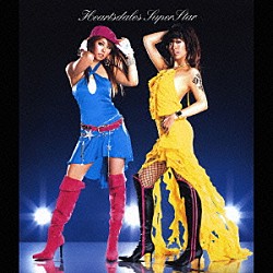 Ｈｅａｒｔｓｄａｌｅｓ「Ｓｕｐｅｒ　Ｓｔａｒ」