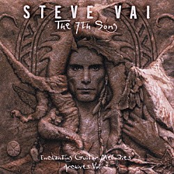 スティーヴ・ヴァイ「セヴンス・ソング」