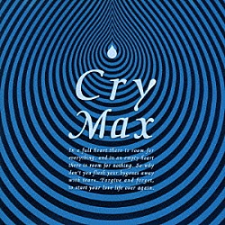 （オムニバス） サイモン＆ガーファンクル ジャーニー ベルリン ダイアナ・ロス ベイビーフェイス オアシス セリーヌ・ディオン「Ｃｒｙ－Ｍａｘ」