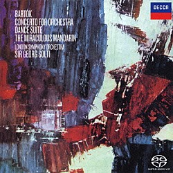 ゲオルグ・ショルティ ロンドン交響楽団「バルトーク：管弦楽のための協奏曲／舞踏組曲≪中国の不思議な役人≫組曲」