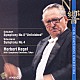 ヘルベルト・ケーゲル ＮＨＫ交響楽団「シューベルト：交響曲第８番「未完成」／シューマン：交響曲第４番」