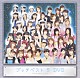 （オムニバス） Ｈ．Ｐ．オールスターズ モーニング娘。 後藤真希 松浦亜弥 安倍なつみ メロン記念日 Ｗ「プッチベスト　５　ＤＶＤ」