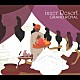 （オムニバス） バイレス Ｌ．Ｅ．Ｄ． ＤＪクエスト ザ・タオ・オブ・グルーヴ リズマ オーム・グル Ｓｏｕｌ　Ｂｏｓｓａ　Ｔｒｉｏ「ｉｎｎｅｒ　Ｒｅｓｏｒｔ　ＧＲＡＮＤ　ＲＯＹＡＬ」