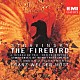 フランツ・ウェルザー＝メスト ロンドン・フィルハーモニー管弦楽団「ストラヴィンスキー：「火の鳥」管楽器のシンフォニー　バルトーク：舞踏組曲」