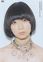 Ｅｖｅｒｙ　Ｌｉｔｔｌｅ　Ｔｈｉｎｇ「 ｅｖｅｒｙ　ｌｉｔｔｌｅ　ｔｈｉｎｇ　ｃｏｍｍｏｎｐｌａｃｅ　ｔｏｕｒ　２００４　２００５」