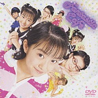 星井七瀬＆ｔｈｅ　ｎａｎａｐｒｅｍｅｓ「 Ｆａｎｔａｓｔｉｃ　Ｃａｆｅ」