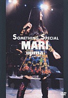 飯島真理「 サムシング・スペシャル　ライブ　’９０」