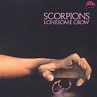 スコーピオンズ「 恐怖の蠍団」