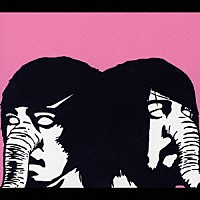 デス・フロム・アバヴ１９７９「 ユー・アー・ア・ウーマン、アイム・ア・マシーン」