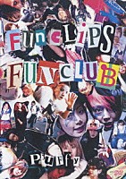 Ｐｕｆｆｙ「 ＦＵＮＣＬＩＰＳ　ＦＵＮＣＬＵＢ」