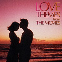 （オリジナル・サウンドトラック）「 不滅の愛のテーマ映画音楽」