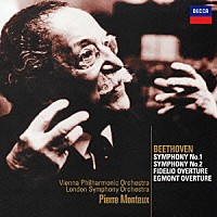 ピエール・モントゥー「 ベートーヴェン：交響曲第１番・第２番≪フィデリオ≫序曲／≪エグモント≫序曲」