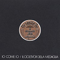 ロヴェッショ・デッラ・メダーリャ「 我思う故に」