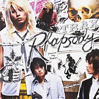 ＴＲＡＸ「 Ｒｈａｐｓｏｄｙ」