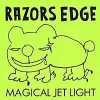 ＲＡＺＯＲＳ　ＥＤＧＥ「 ＭＡＧＩＣＡＬ　ＪＥＴ　ＬＩＧＨＴ」