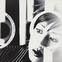 渡辺美里「 Ｓｐｉｒｉｔｓ」