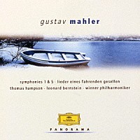 （クラシック）「 マーラー：交響曲第１番≪巨人≫・第５番／さすらう若人の歌」