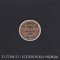 ロヴェッショ・デッラ・メダーリャ「我思う故に」