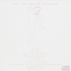 ジェスロ・タル「Ｍ．Ｕ．～ザ・ベスト・オブ・ジェスロ・タル」