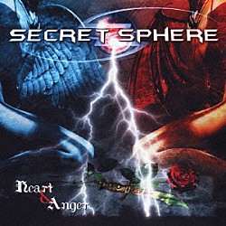 シークレット・スフィア「ハート＆アンガー」