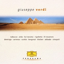 （クラシック） ジュゼッペ・シノーポリ カルロス・クライバー ラファエル・クーベリック トゥリオ・セラフィン クラウディオ・アバド イレアナ・コトルバス プラシド・ドミンゴ「ヴェルディ：オペラ名場面集」