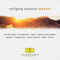 （クラシック） ゲザ・アンダ カール・ベーム トーマス・ブランディス ジュスト・カッポーネ ベルリン・フィルハーモニー管弦楽団 グンドゥラ・ヤノヴィッツ ブリギッテ・ファスベンダー「モーツァルト：ピアノ協奏曲≪ジュノム≫／協奏交響曲／幻想曲／オペラ名場面集≪コジ・ファン・トゥッテ≫≪フィガロの結婚≫≪ドン・ジョヴァンニ≫」