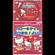 （アニメーション） 岡崎裕美 須藤まゆみ ＫＵＫＯ「サンリオ・キャラクター・ソングシリーズ　ハローキティのあつまれ！よいこ」