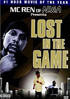 Ｎ．Ｗ．Ａ「 ロスト・イン・ザ・ゲーム」