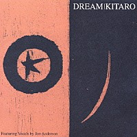 喜多郎「 ドリーム」