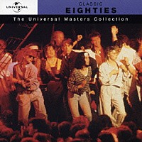 （オムニバス）「 エイティーズ」