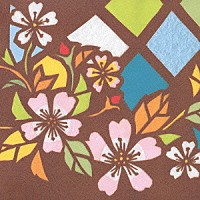 ＳＩＮＧＥＲ　ＳＯＮＧＥＲ「 ばらいろポップ」