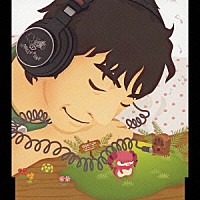 オオゼキタク　ｍｅｅｔｓ　ＫｉｓｓＬｉｖｌｙ　Ｆｒｉｅｎｄｓ「 恋オーラ　～ミミマキムクネ　ベーシック・バージョン～」