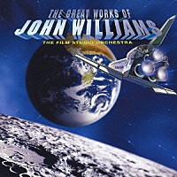 ザ・フィルム・スタジオ・オーケストラ「 ジョン・ウィリアムズ作品集」