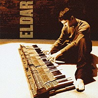 エルダー・ジャンギロフ「 エルダー」