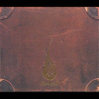 ＦＩＲＥ　ＢＡＬＬ「 ９９９　ＭＵＳＩＣＡＬ　ＥＸＰＲＥＳＳ」