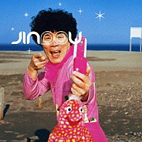 ＪＩＮＤＯＵ「 想い出カシャカシャ」