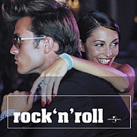 （オムニバス）「 ロックン・ロール」