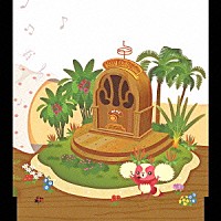 オオゼキタク　ｍｅｅｔｓ　ＫｉｓｓＬｉｖｌｙ　Ｆｒｉｅｎｄｓ「 恋オーラ　～ピキ　ＫｉｓｓＬｉｖｌｙスタジオ・バージョン～」