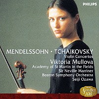 ヴィクトリア・ムローヴァ「 メンデルスゾーン＆チャイコフスキー：ヴァイオリン協奏曲」