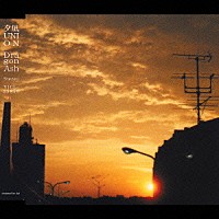 Ｄｒａｇｏｎ　Ａｓｈ「 夕凪ＵＮＩＯＮ」