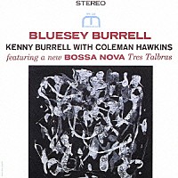 ケニー・バレル「 ブルージー・バレル」