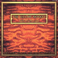 ＴＨＥ　ＹＥＬＬＯＷ　ＭＯＮＫＥＹ「 ＴＲＩＡＤ　ＹＥＡＲＳ　ａｃｔⅠ＆Ⅱ　ＴＨＥ　ＶＥＲＹ　ＢＥＳＴ　ＯＦ　ＴＨＥ　ＹＥＬＬＯＷ　ＭＯＮＫＥＹ」
