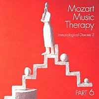 （クラシック）「 免疫系疾患の予防（２）」