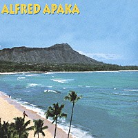 アルフレッド・アパカ「 アルフレッド・アパカ」